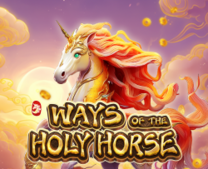 Ways of the Holy Horse